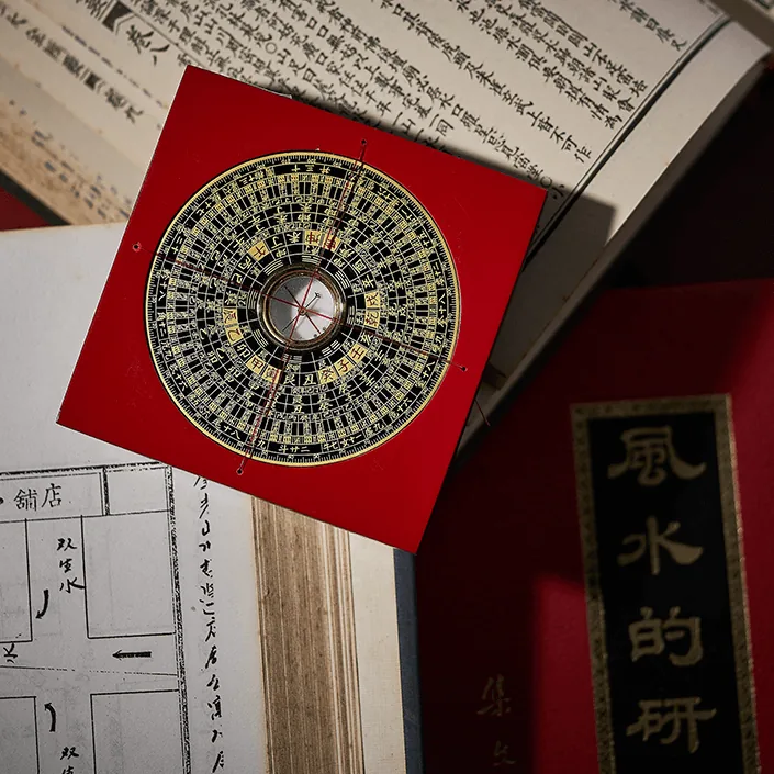 堪輿服務