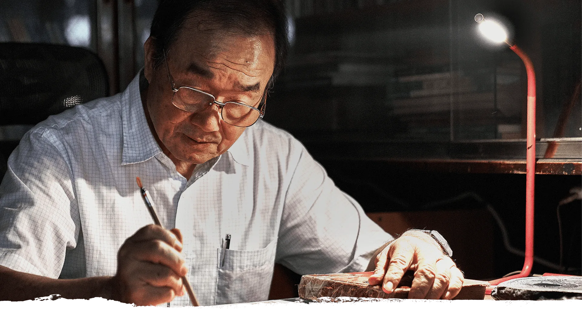 明安堂 堪輿哲學擇日舘 專業五術服務